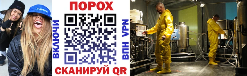 АМФ Розовый Черепаново