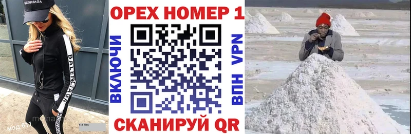 магазин    Черепаново  mega tor  Кокаин Перу 