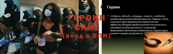 хмурый Абаза