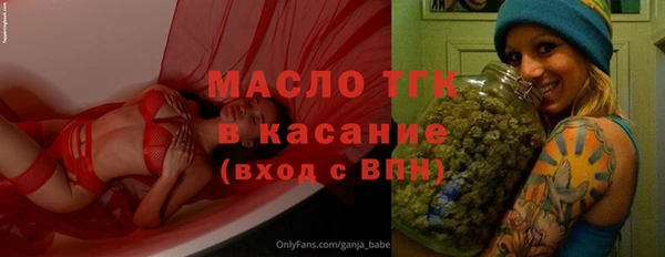 таблы Алексеевка