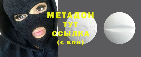 синтетический гашиш Остров