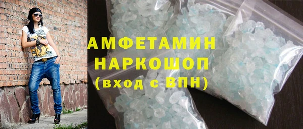 таблы Алексеевка