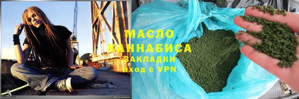 MDMA Premium VHQ Алексин