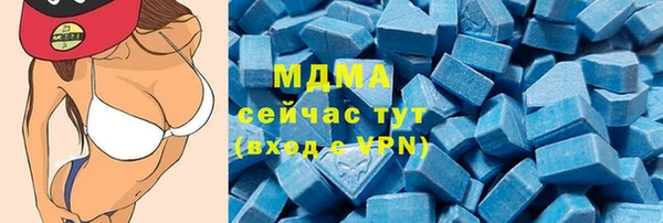 СК Алзамай