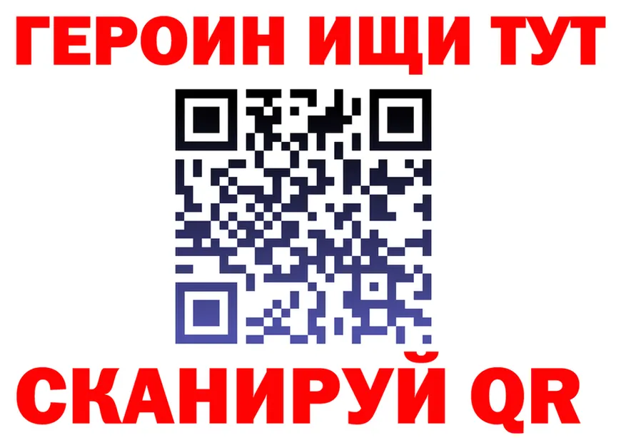 МЕТАДОН VHQ зеркало мориарти MEGA Черепаново